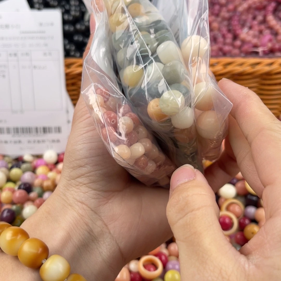 白玉菩提吊坠z 锅底三包