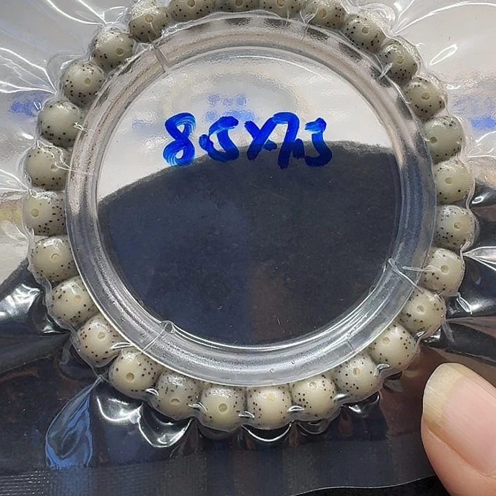 阿***怪星月菩提手串原生态8.5