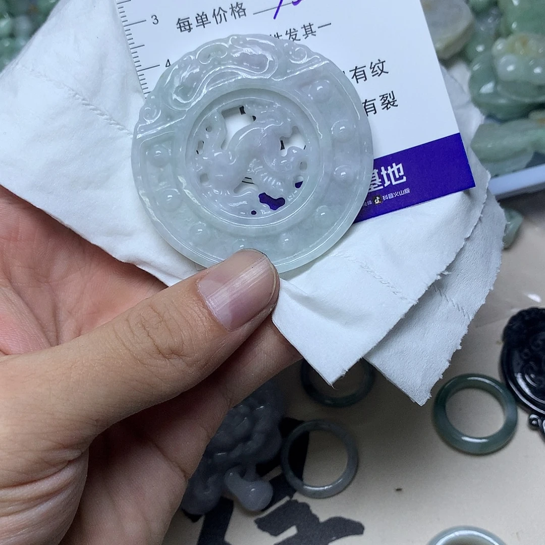 未镶嵌手链翡翠缅甸翡翠