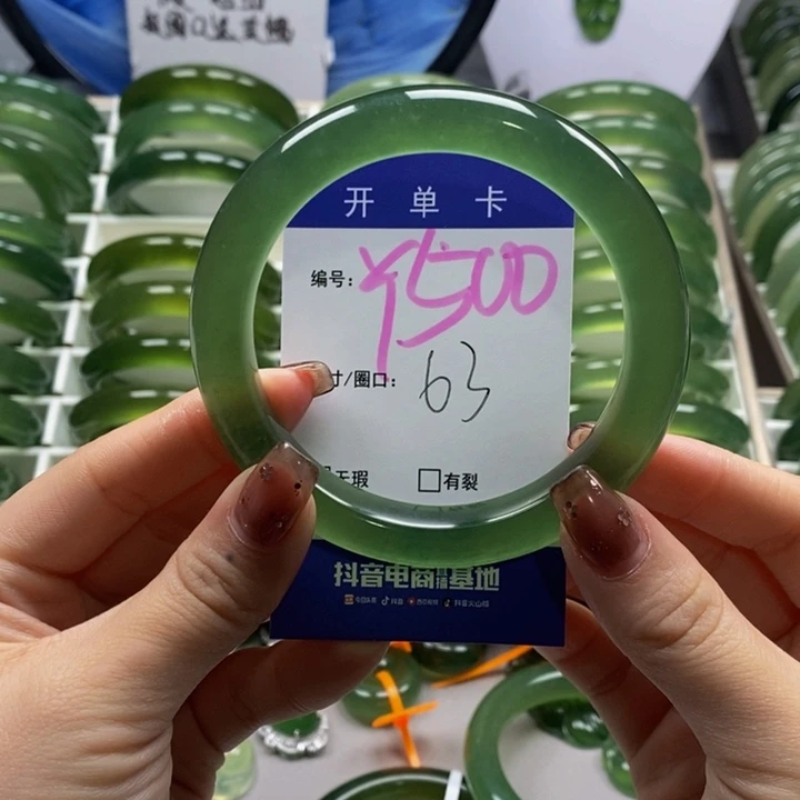 蛇纹石玉未镶嵌手镯你****