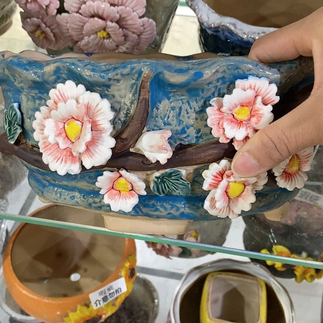 【闪购商品】红陶福利