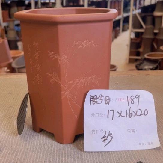 紫砂花盆紫紫砂盆