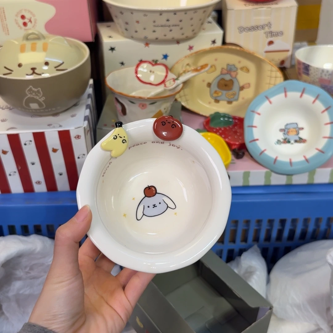 瓷陶瓷陶瓷陶瓷陶瓷
