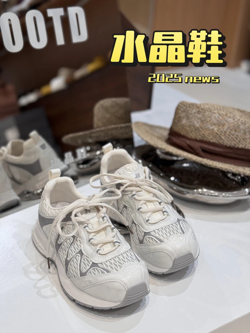 【9Y】2025春夏复古休闲徒步抽绳老爹鞋运动登山网面透气女鞋327-1