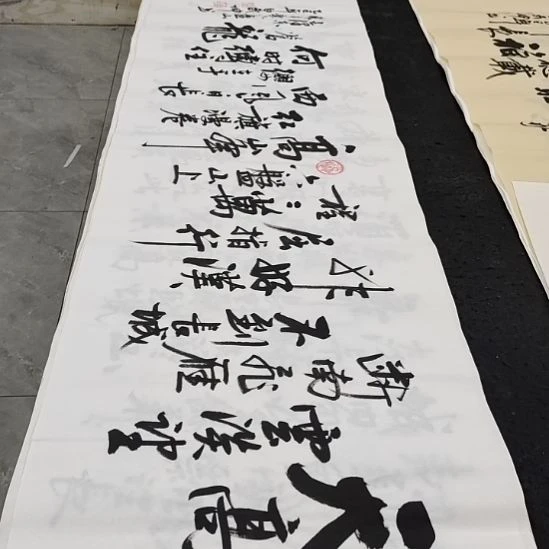 翰墨白武坤老师作品一副