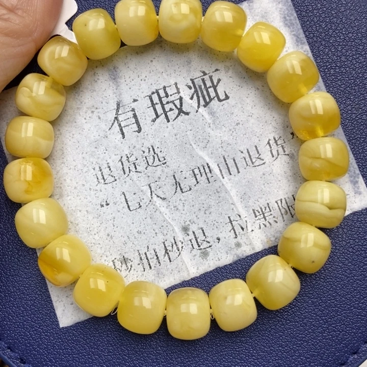 琥珀未镶嵌珠宝奇石18