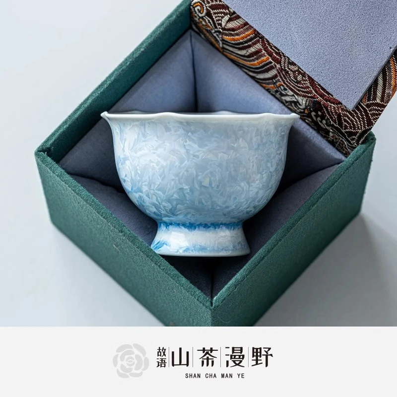 结晶窑变陶瓷主人杯高档家用送礼品茗杯喝茶杯茶盏单杯花口杯