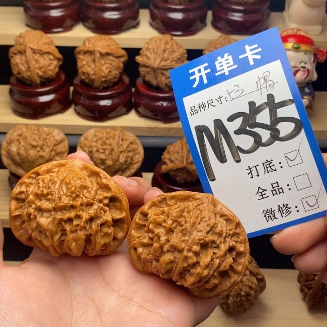 把件文玩核桃官帽