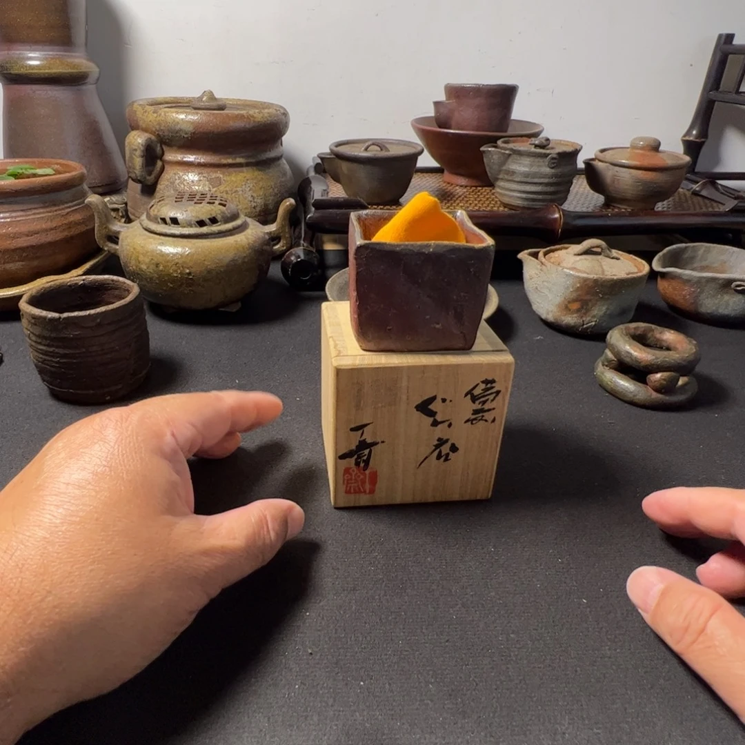 双十一特价一天森丁斋