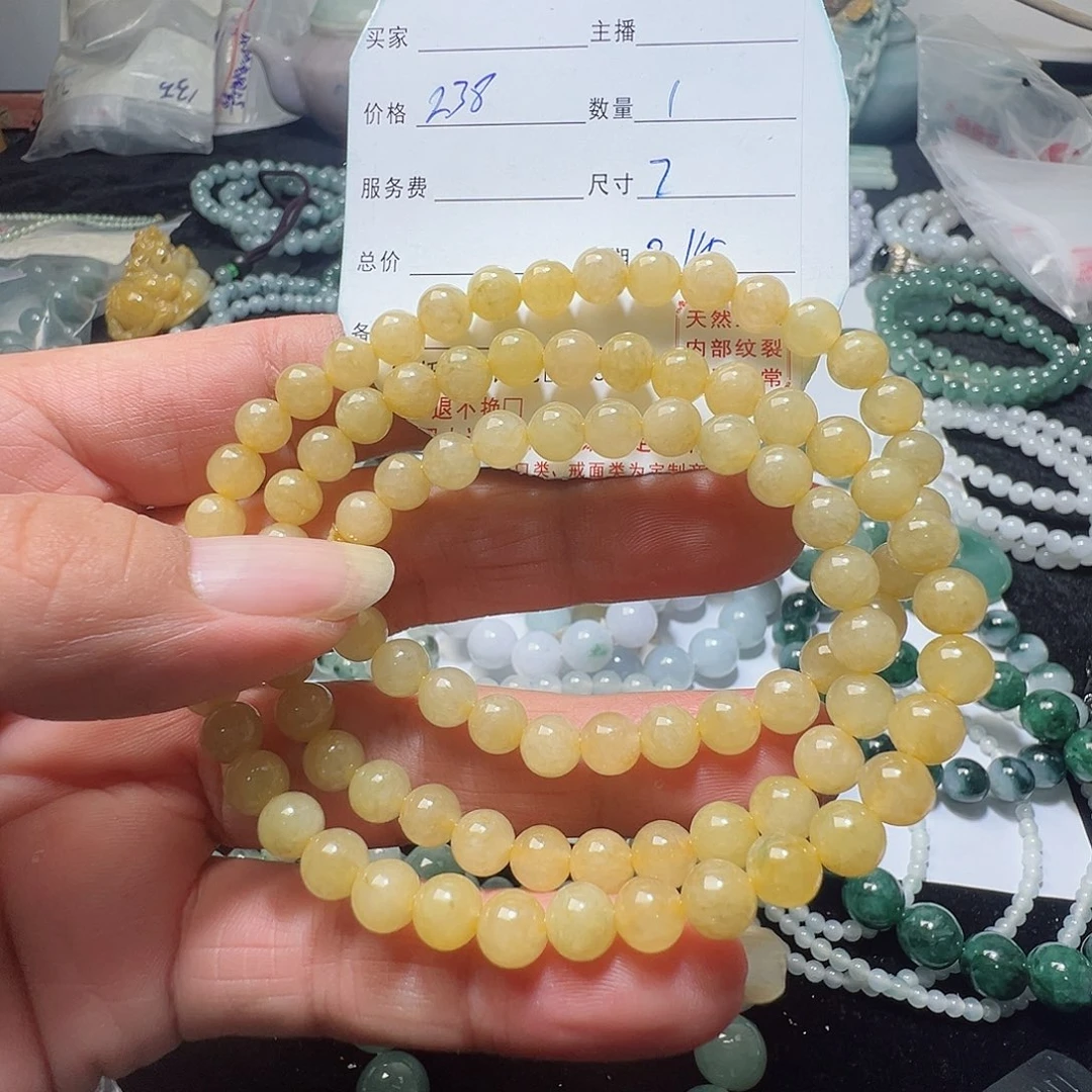 翡翠手链未镶嵌悠*～