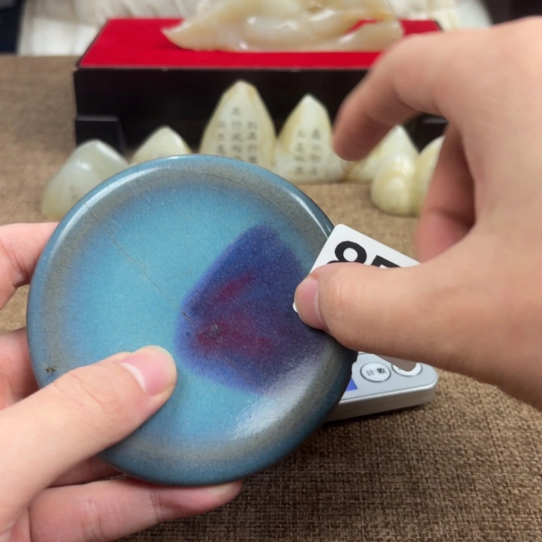 瓷片瓷片正能量8888888888