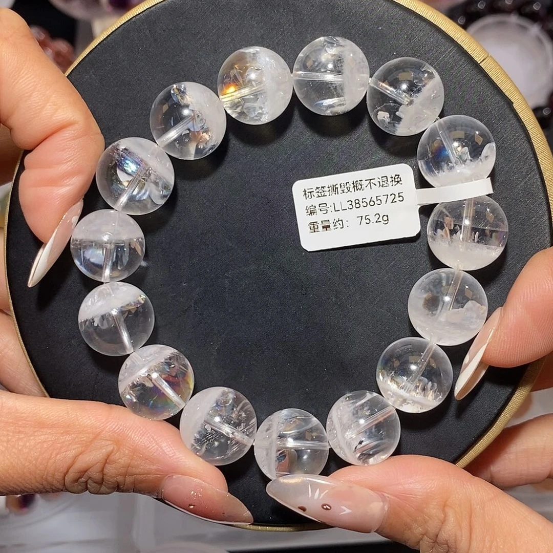 未镶嵌水晶手链白幽灵手链15