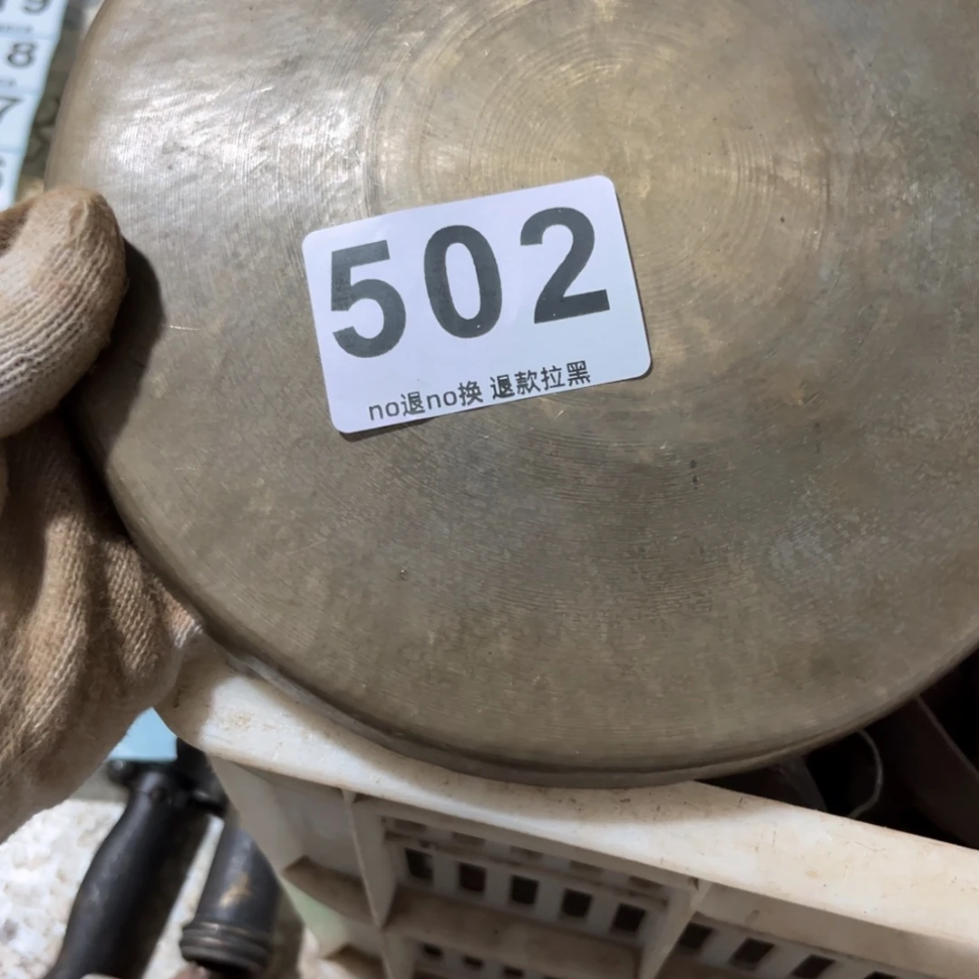 南***山一物一图，工艺品。