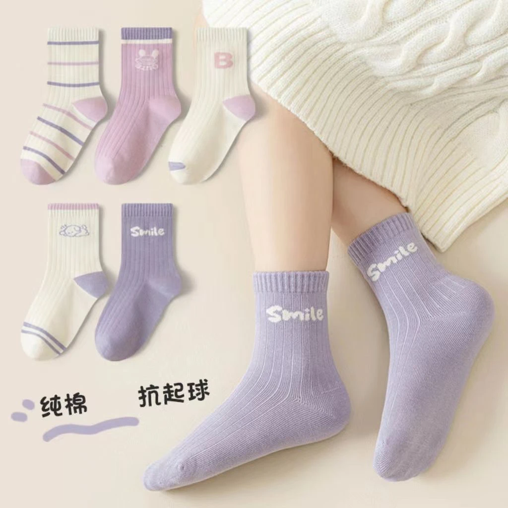 韩版百搭女童袜子秋冬季中筒袜儿童学生ins公主风女宝a类春秋新款