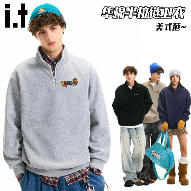 it FINGERCROXX重磅针织卫衣男秋季街头潮牌大码男士半拉链套头衫