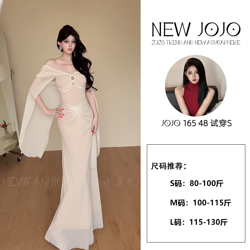 g4/C650 0714-1【JOJO】【婵歌少女】度假纯欲仙女连衣裙包臀A摆长裙