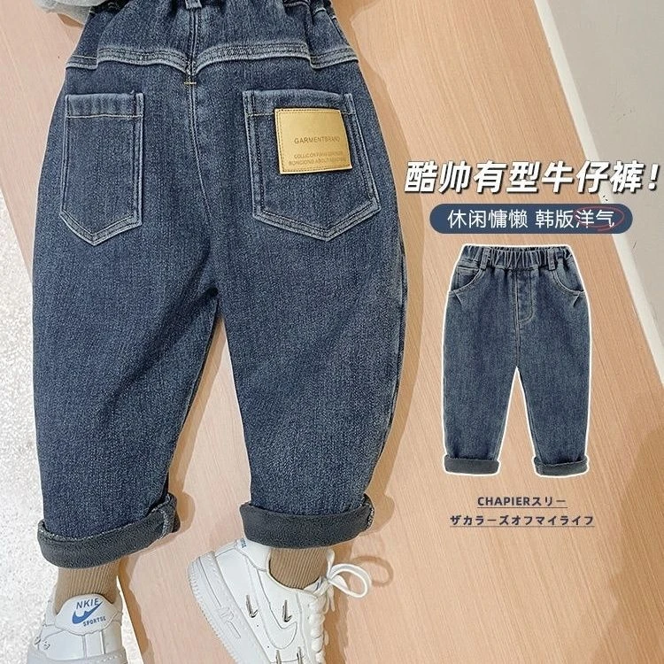 儿童加绒牛仔裤童装2025新款男童秋冬加绒长裤中小童韩版裤子