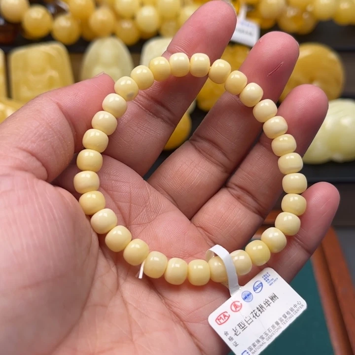 琥珀未镶嵌珠宝奇石M111号6.9+白蜡妖花