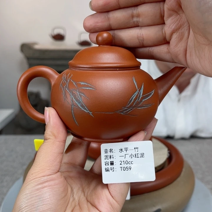 紫砂茶壶紫砂刻绘