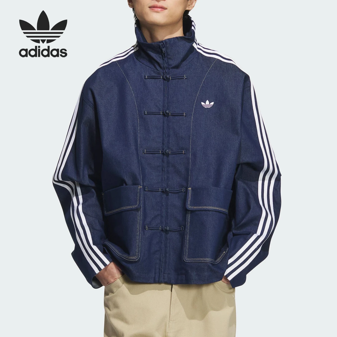 Adidas/阿迪达斯正品三叶草男女新中式牛仔宽松外套JW1968