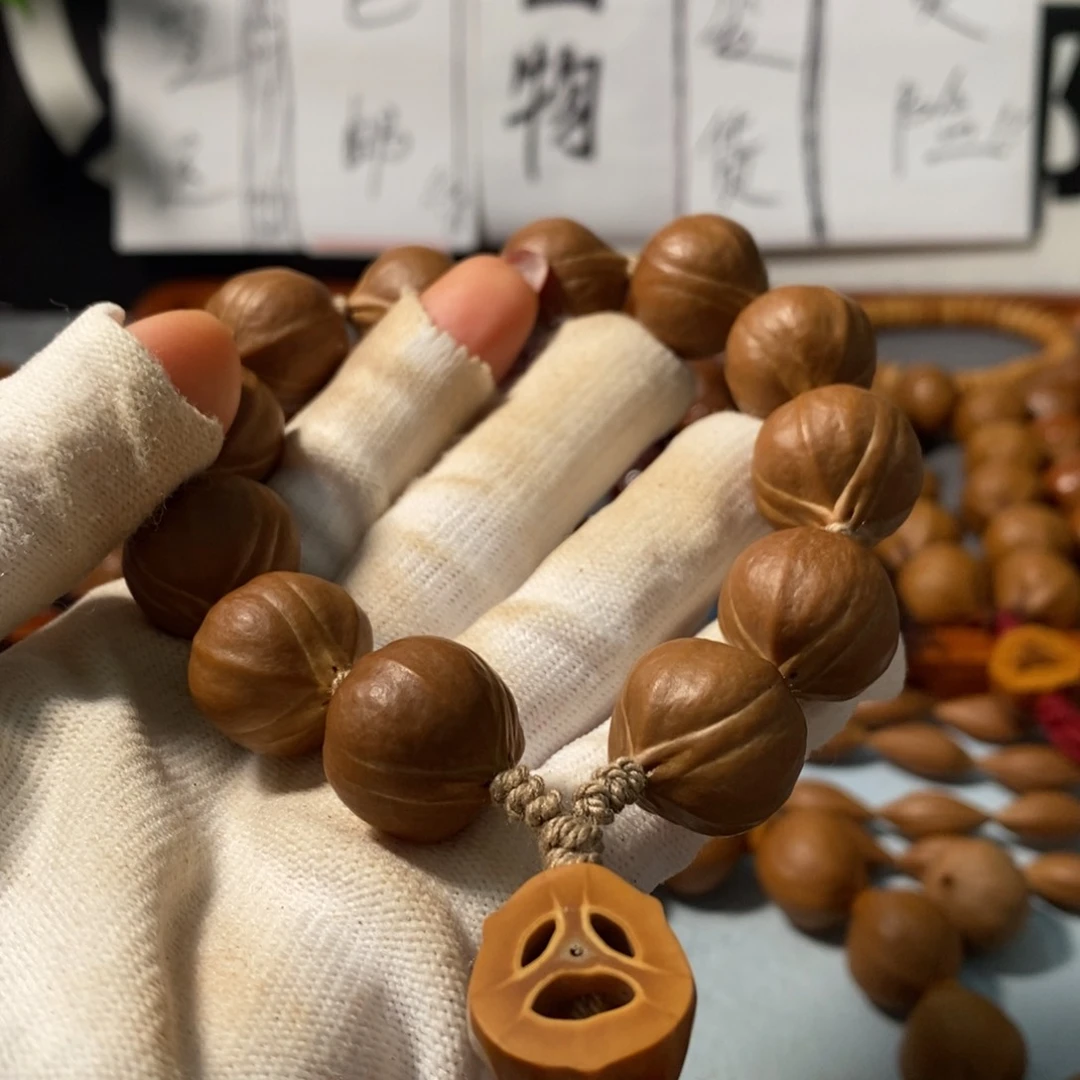 橄榄核手串0281精品老树铁核12颗+鬼脸
