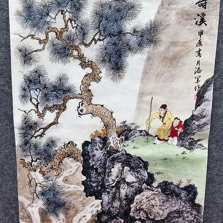 鲁岳美术艺术作品2