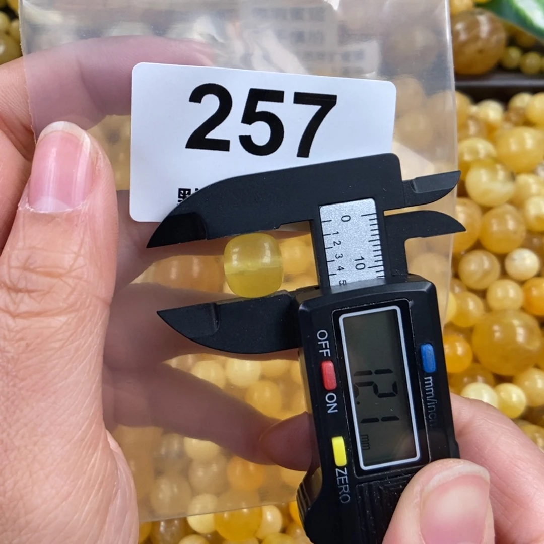 未镶嵌琥珀珠宝奇石