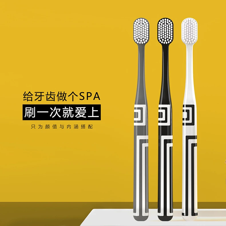 卡莎成人宽头牙刷男士专用中学生情侣家用家庭装大头女生软毛牙刷
