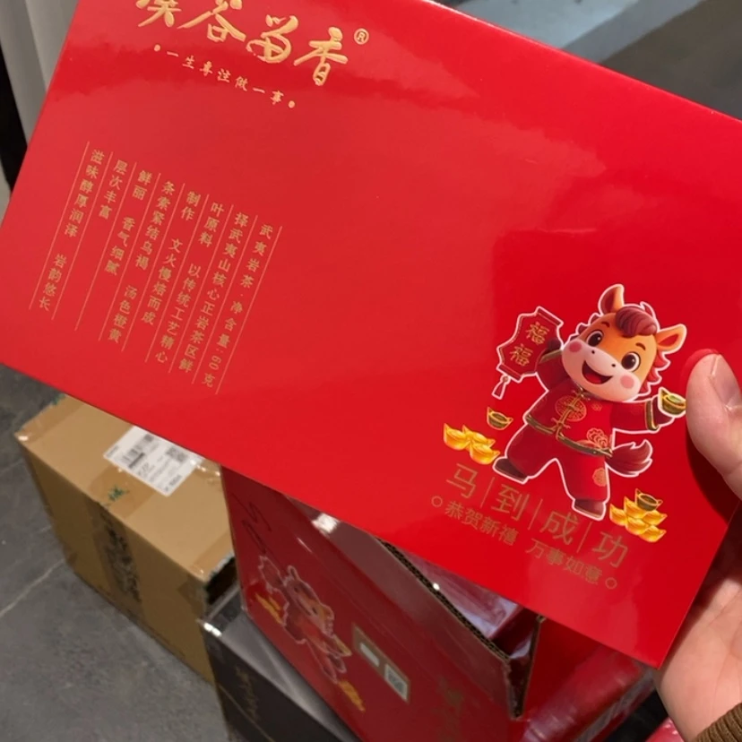 【闪购商品】?组合