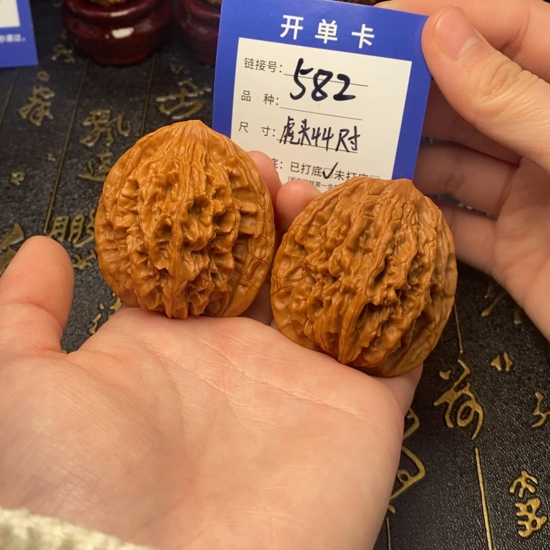 吊坠文玩核桃好果子