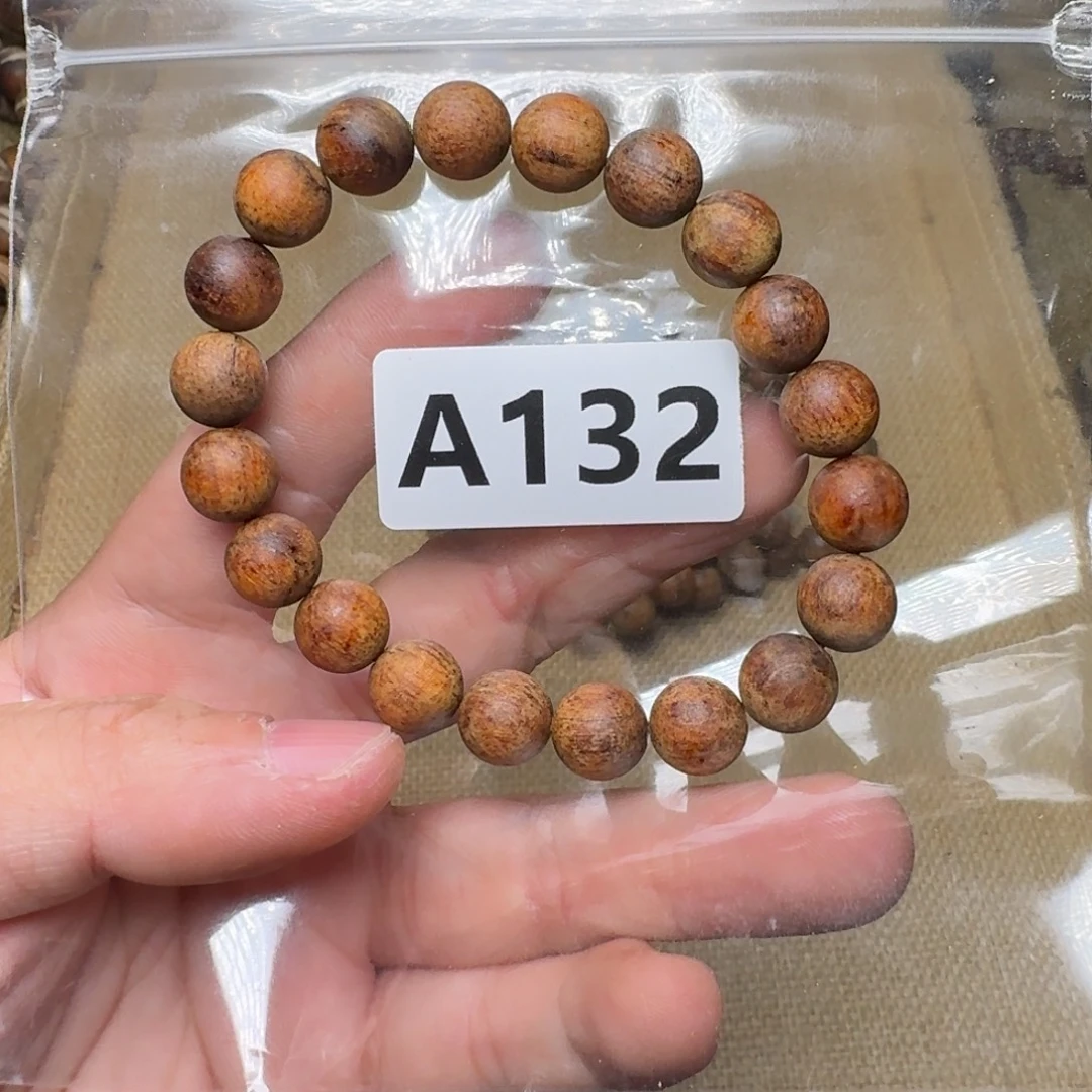 贡木手串/手链132印贡1.0/20