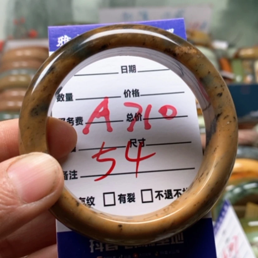 【闪购商品】未镶嵌蛇纹石玉手镯小*