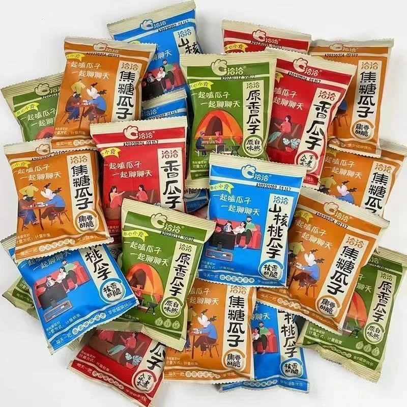 【品茗瓜子对对碰】恰恰瓜子多味小包装网红追剧小零食办公室下午茶