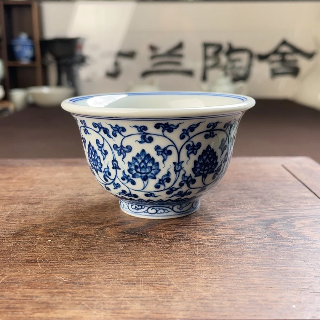 柴窑青花缠枝宝相压手