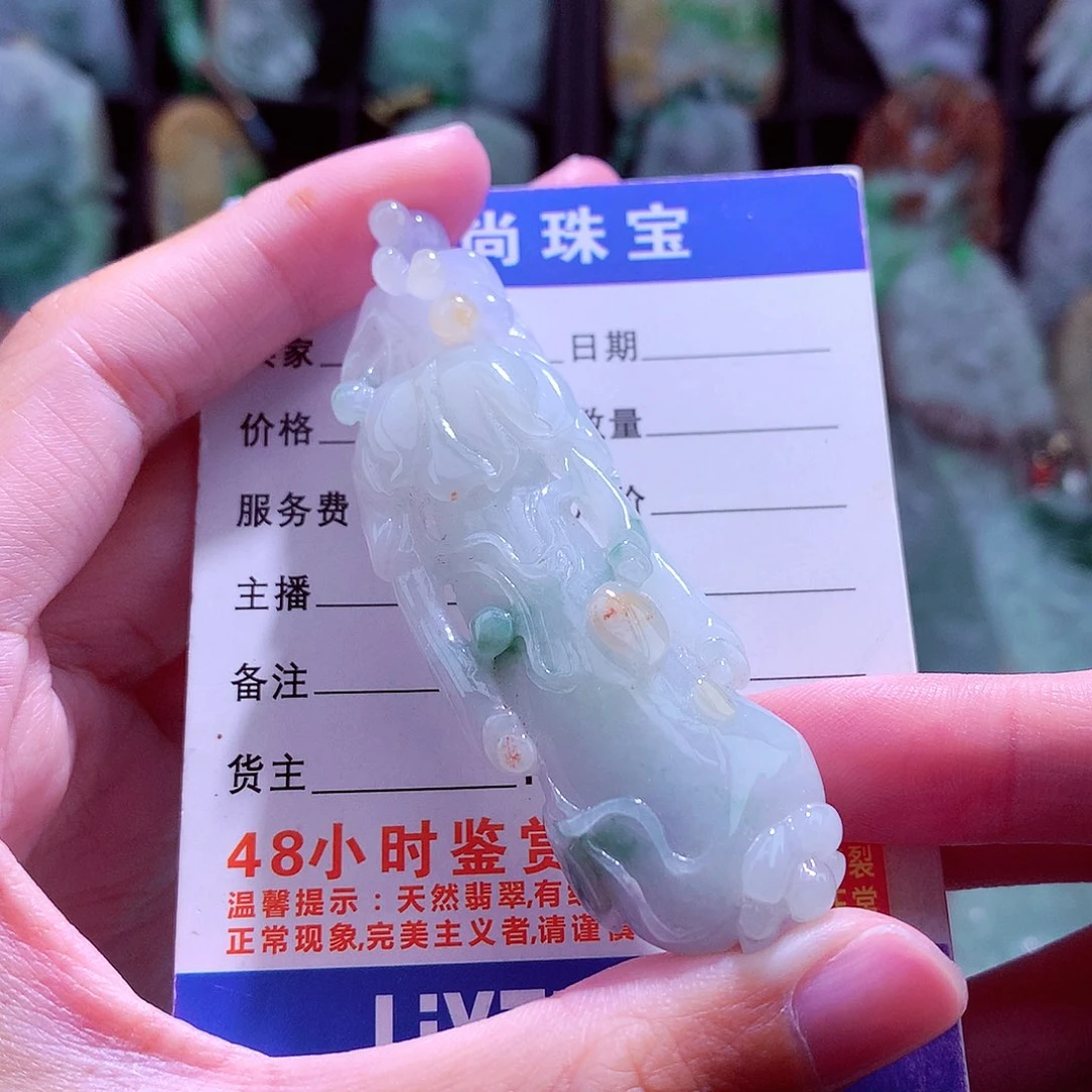 颈饰未镶嵌翡翠天然