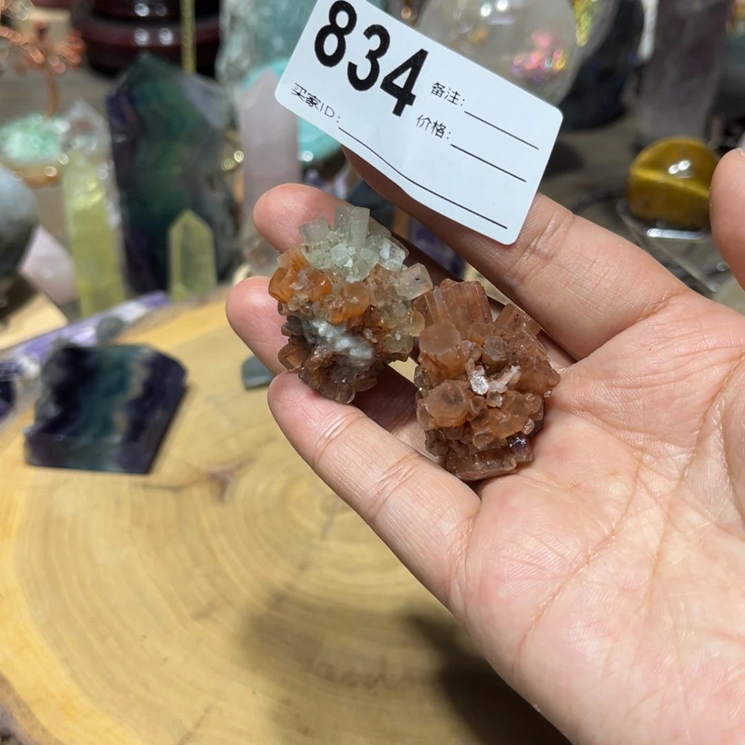 水晶珠宝半成品未镶嵌