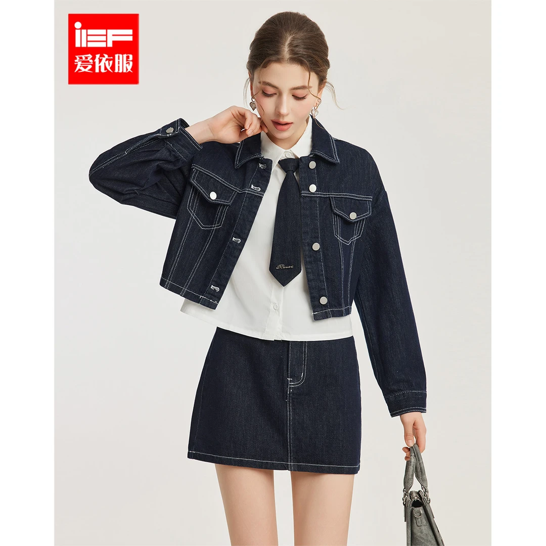 【西安号专属】IEF/爱依服套装2025春季新款学院风套裙欧若风