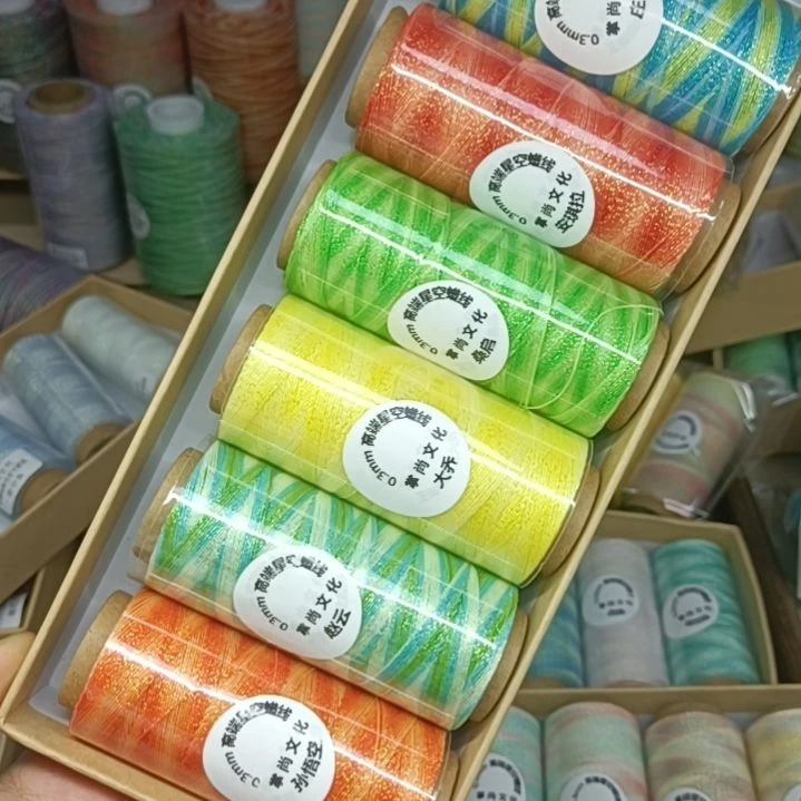 0.3星空段然 套盒四