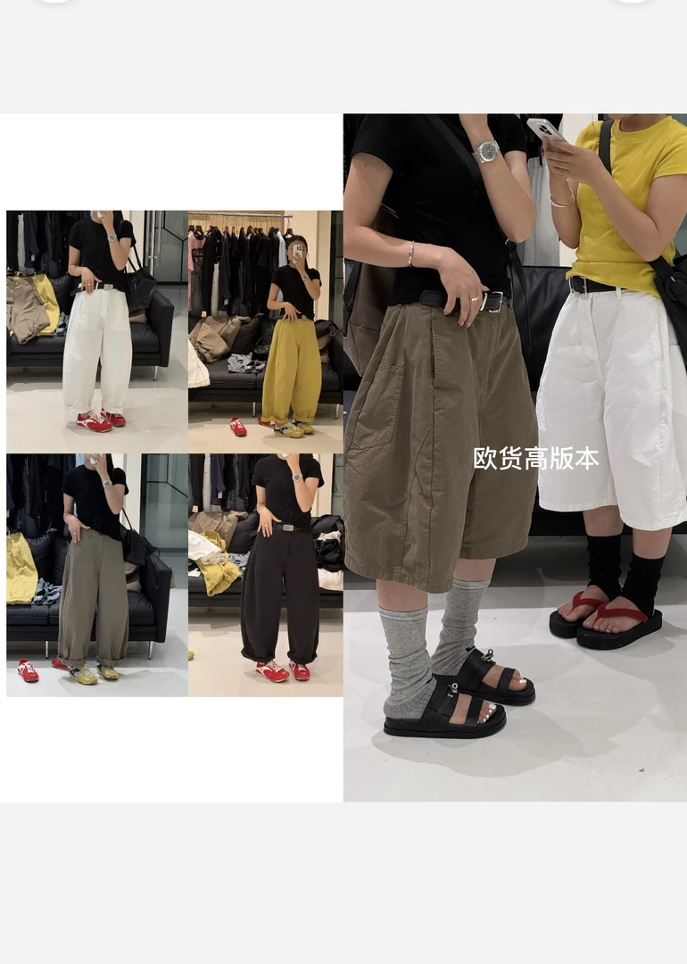 《甜椒裤》五分裤九分裤》夏季新款欧货工装宽松休闲九分裤阔腿薄款