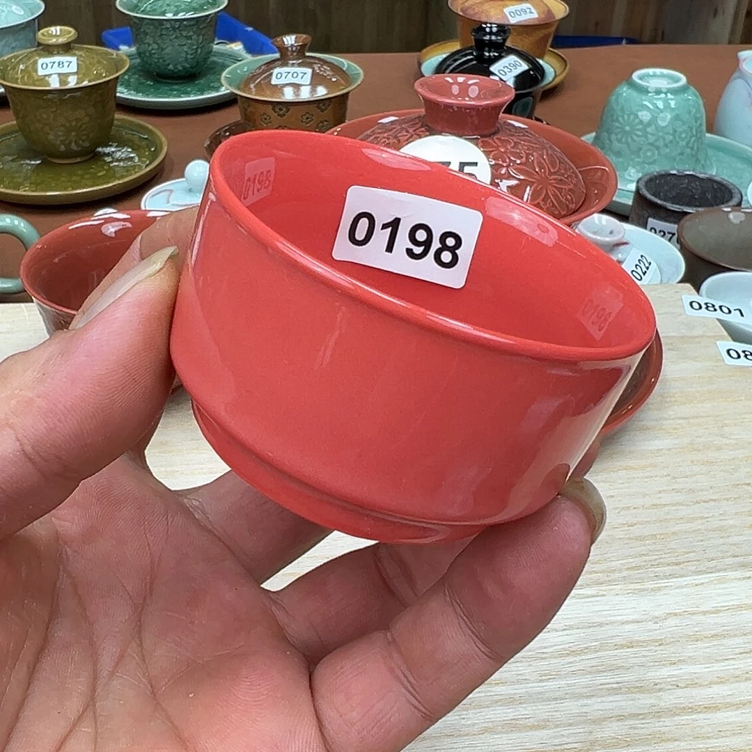 玖玥茶器 龙泉敬悦青瓷