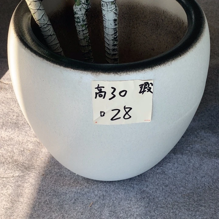 高温烧制默认瑕疵