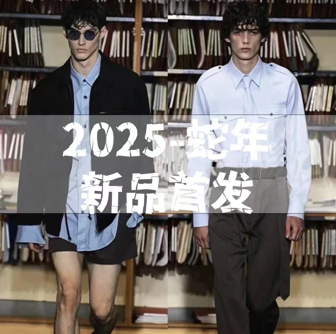 【WEIJIN】2025早秋新款休闲舒适外套宽松长袖针织衫-8628
