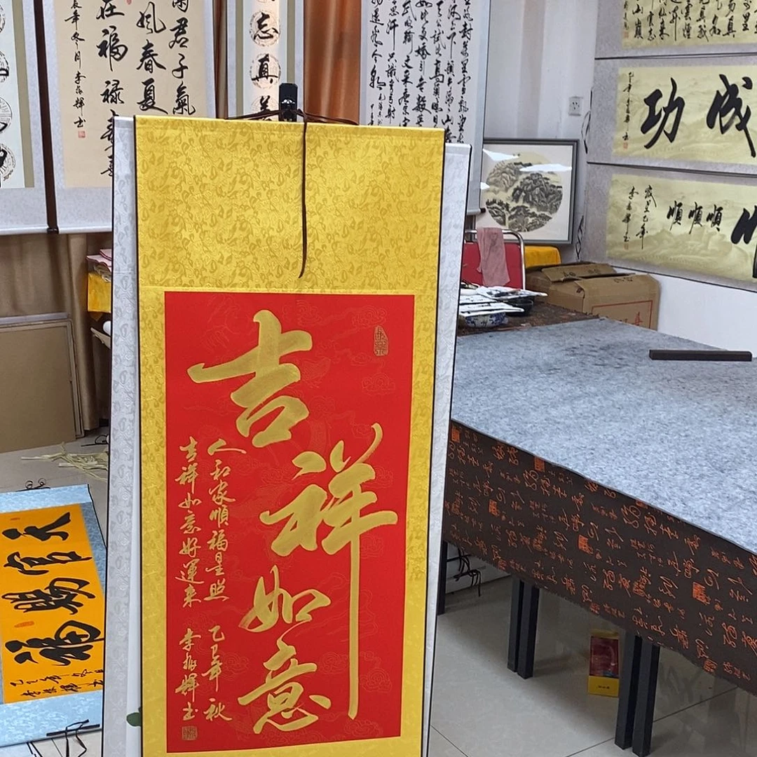 书法书法作品参加