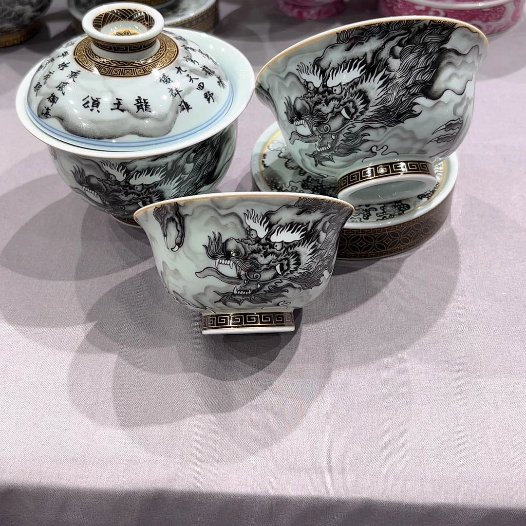 瓷片景德镇瓷器博物研究