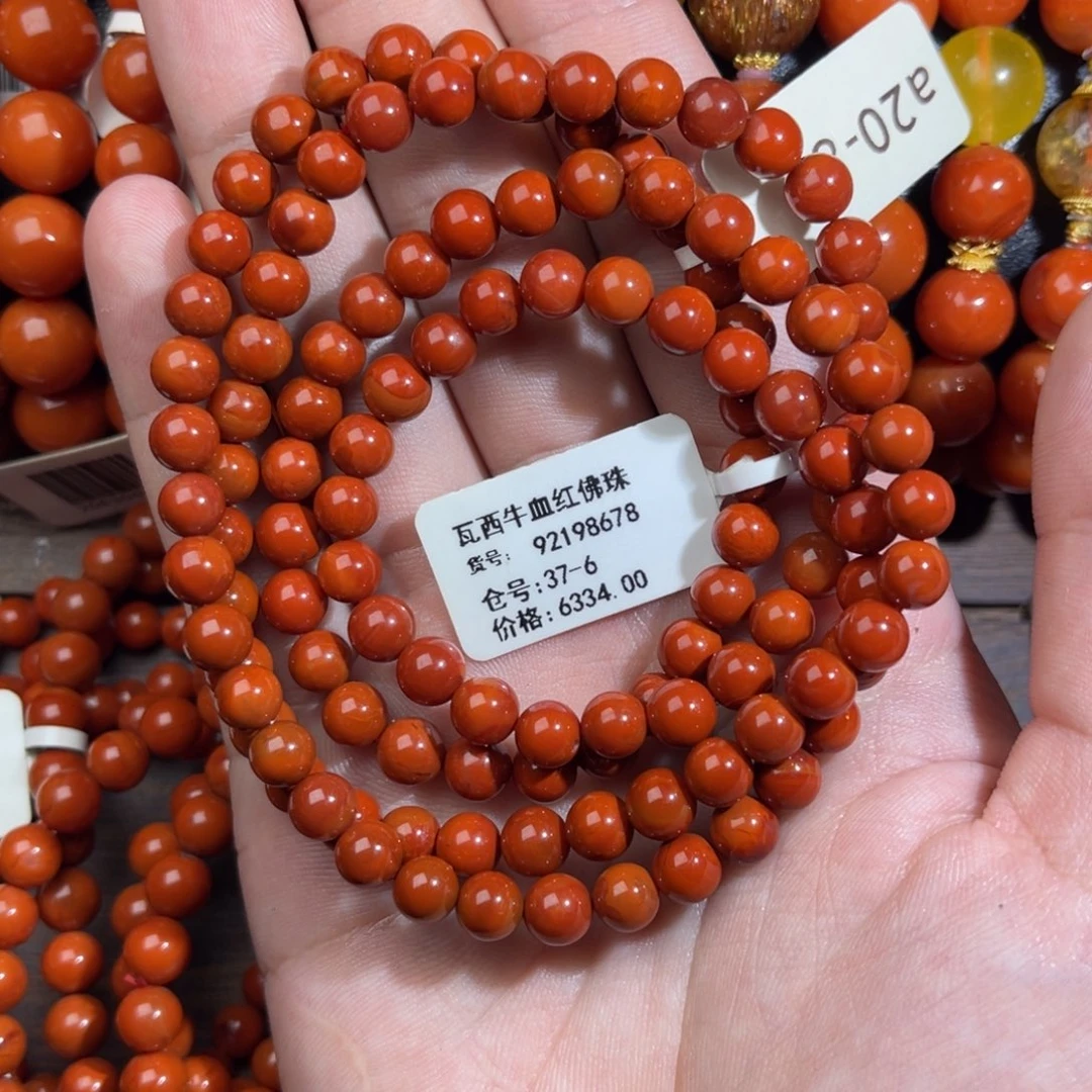 未镶嵌手链南红玛瑙你*爷