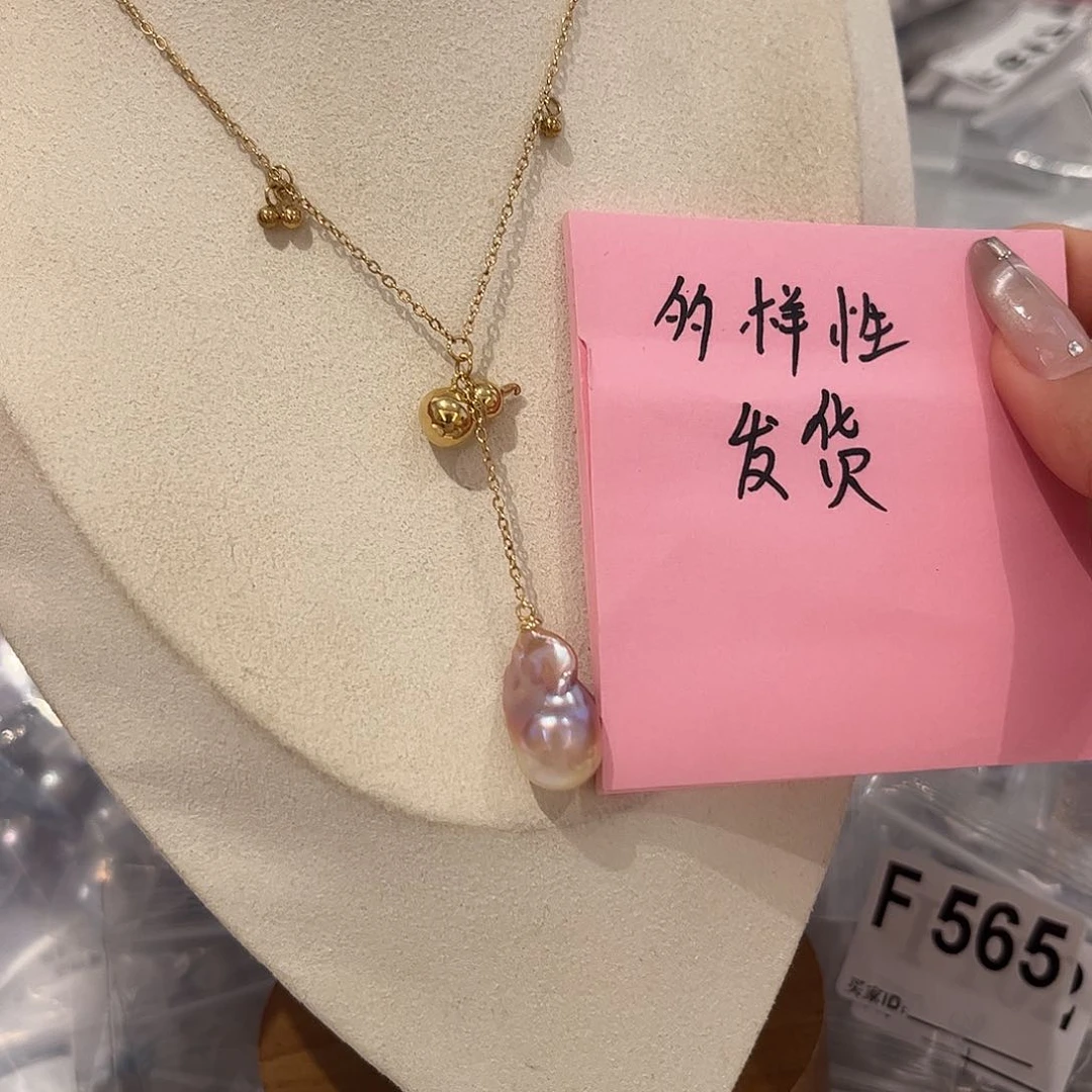 合金淡水珍珠耳饰