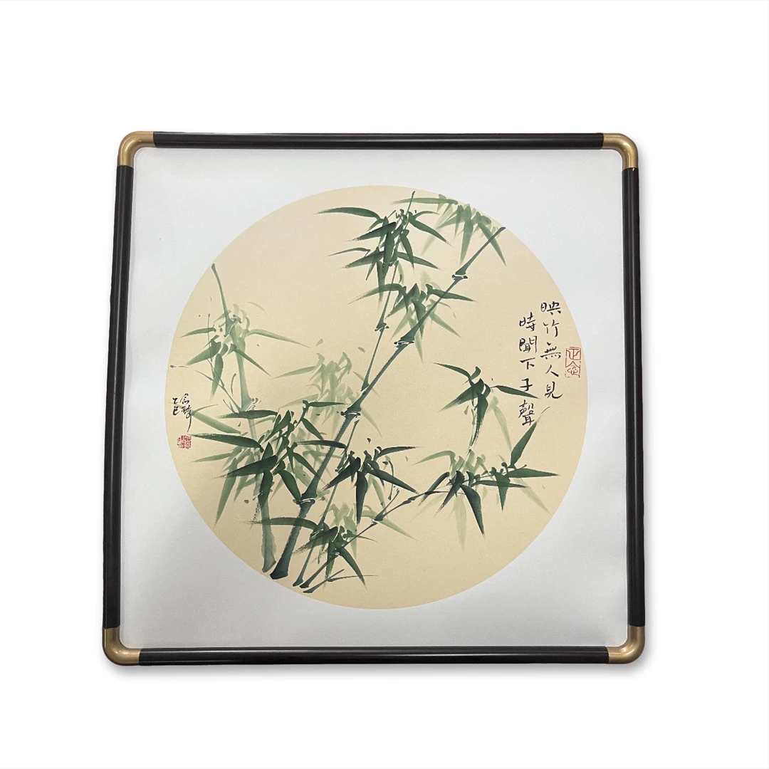 念琦手绘 带框 尺寸52*52cm ~《绿竹》