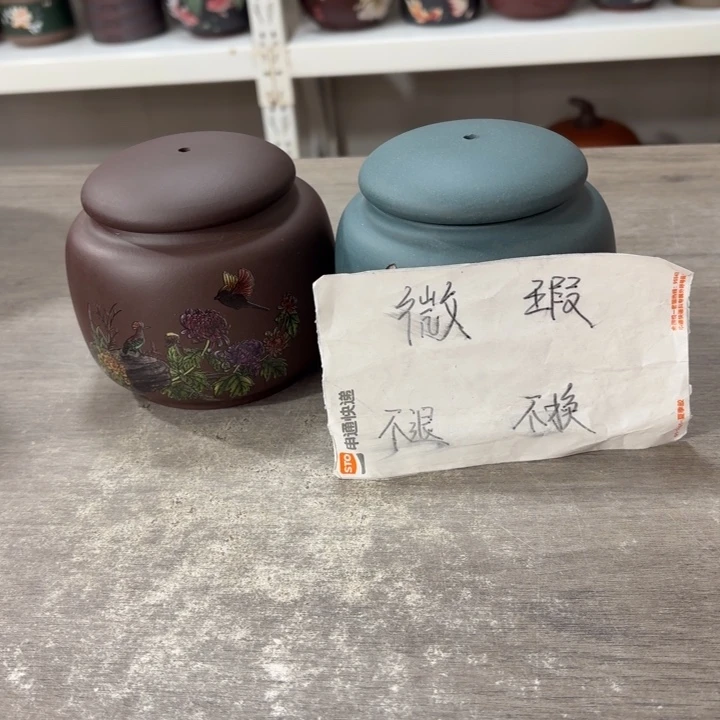 紫砂茶叶罐醒茶罐