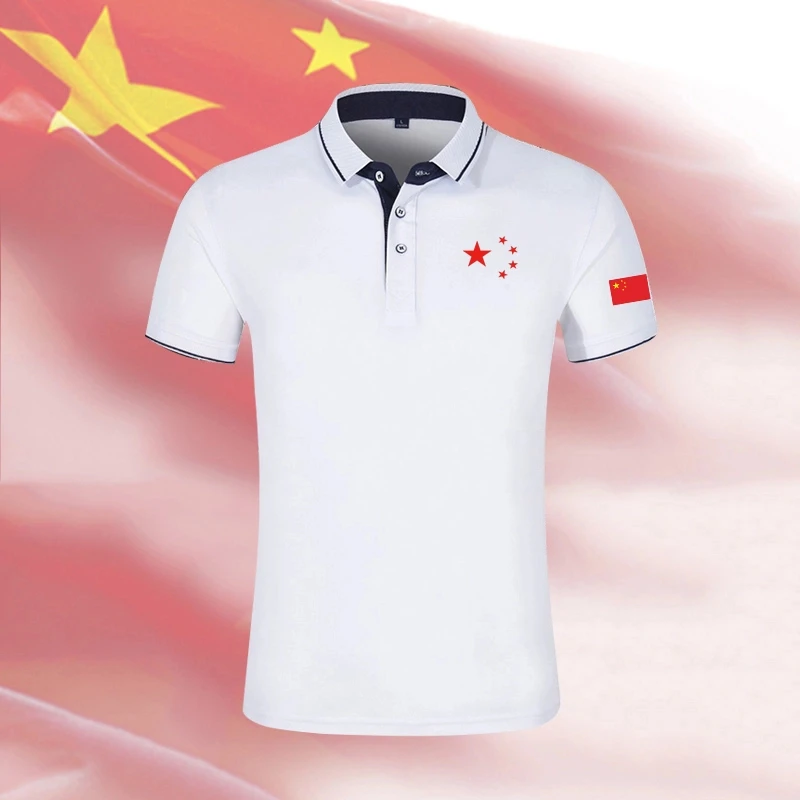 中国队夏季新款短袖POLO衫T恤男女翻领篮球武术教练员训练服定制