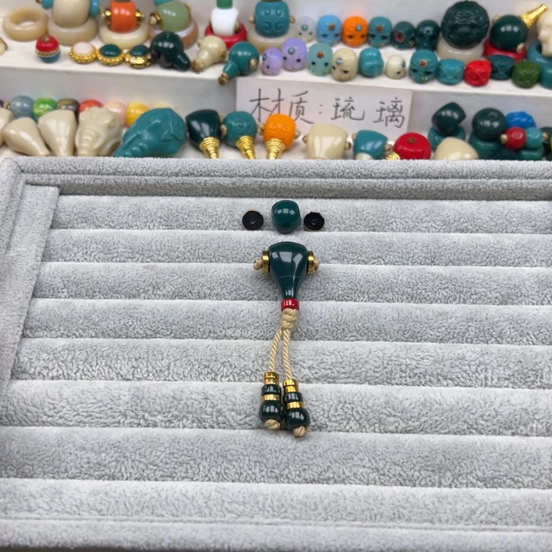 焌***尐琉璃手工艺品卡12的顶珠➕14的三通套件